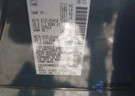 2014 Nissan Pathfinder Sl from USA, damaged, VIN 5N1AR2MM9EC620754